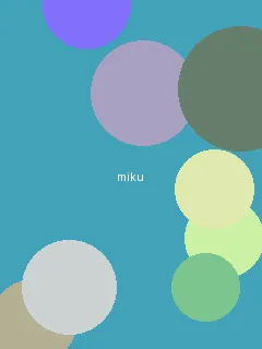 殷世航何婧婧 - 初音未来角色图